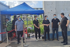 ��ס���� �Ϻ���������˾�����������