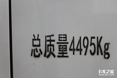 征求意见稿发布 2.5升以上发动机蓝牌轻卡将退出历史舞台