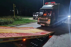 ����������� �����Ῠ���о�Ԯ��Σ��