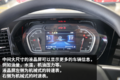 X12康机匹配法士特 轩德翼3跑散配咋样?
