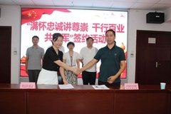 ���������͹ذ� ������˽���������