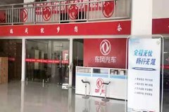 ��˵���縣�𿨺�ơ�� �տ�����Ŷ