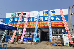 8��8�յ»��п�����5�Ǽ��ǻ���վ��ҵ