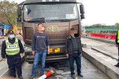 �������Ƴɳ������ֶ� �����������г�