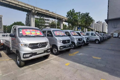 �ƶ��桰��ҹʳ�á� ��������;��T3��