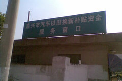 һ·�񱼣��������������벹��ȫ����