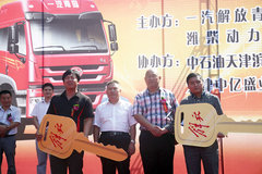 ���ϰ���������װ��Һ����Ȼ�����Ϳ���