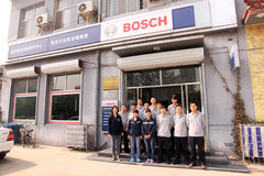 ����BDC�ɷ� �Ŷ�רҵˮƽ��ɱ