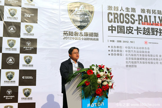 �й�Ƥ��ԽҰ��ս��������������ɽ����