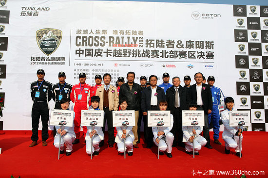 �й�Ƥ��ԽҰ��ս��������������ɽ����