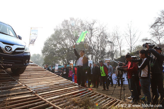 �й�Ƥ��ԽҰ��ս��������������ɽ����