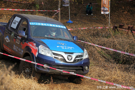 �й�Ƥ��ԽҰ��ս��������������ɽ����