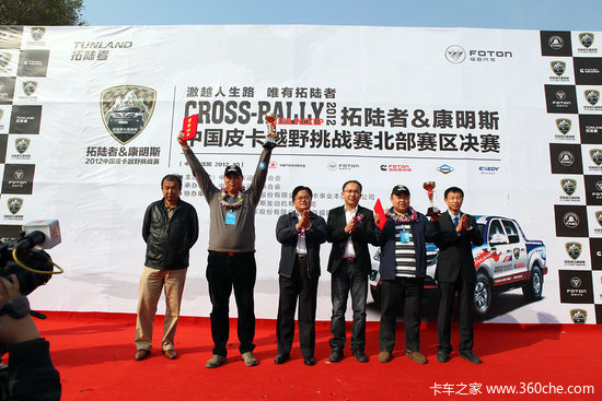 �й�Ƥ��ԽҰ��ս��������������ɽ����