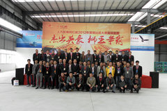 ��¹�Ű� Ӫ�������ϲ����������Ѵ���