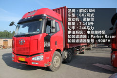 �ɿ�Parker Racor 900FH��������װ�̳�