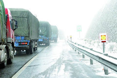 ������ѩӰ�� ��ú��ͨ����ï����ӵ��