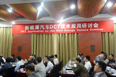 �������ٿ�����Դ����DCTӦ�����ֻ�