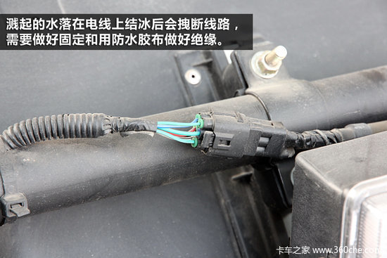 �����г���©��ǰ��&nbsp;ˮ�������������