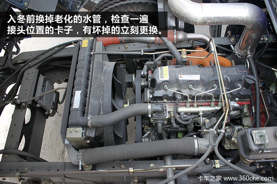 �����г���©��ǰ��&nbsp;ˮ�������������