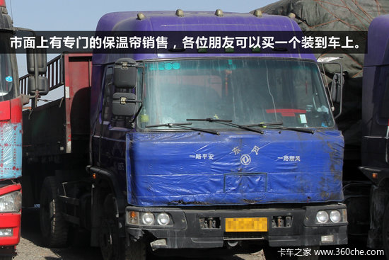 ׼�������ٳ���!&nbsp;�������ͱ���������