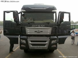 汕德卡C7H内饰图片