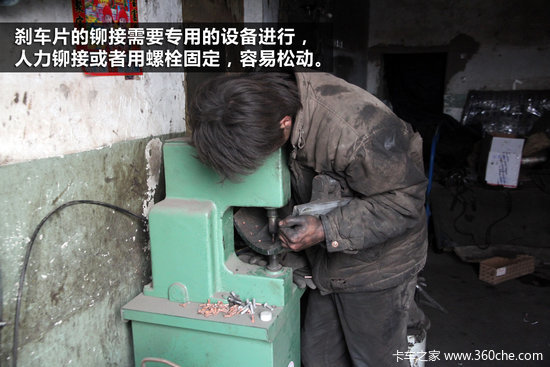 ������ٻ�������&nbsp;���ƶ�ϵͳ���Ҫ��