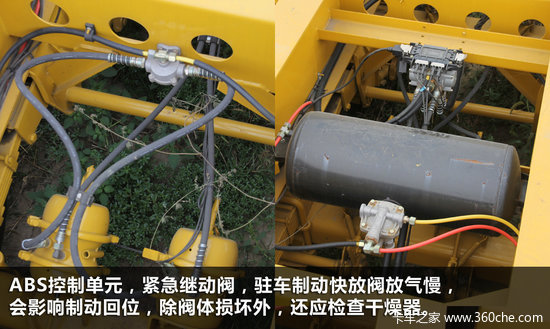 ������ٻ�������&nbsp;���ƶ�ϵͳ���Ҫ��