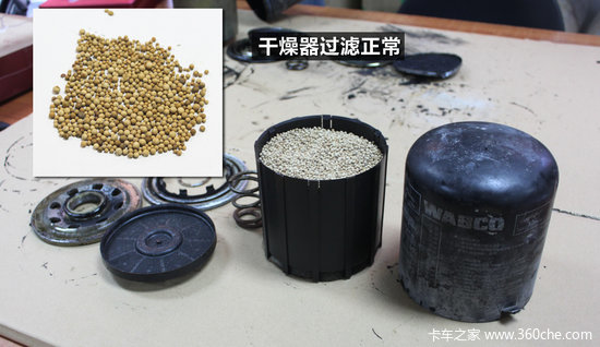 ������ٻ�������&nbsp;���ƶ�ϵͳ���Ҫ��