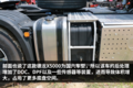 配潍柴WP13国六机 德龙X5000还有曼后桥