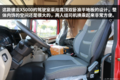 配潍柴WP13国六机 德龙X5000还有曼后桥