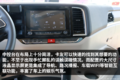 配潍柴WP13国六机 德龙X5000还有曼后桥