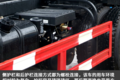 装国六玉柴动力 三环创客可合规拉10吨