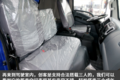 装国六玉柴动力 三环创客可合规拉10吨