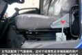 装国六玉柴动力 三环创客可合规拉10吨