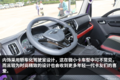120马力以上小卡盘点 都是合规2L柴油机