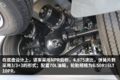 120马力以上小卡盘点 都是合规2L柴油机
