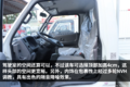 120马力以上小卡盘点 都是合规2L柴油机