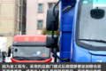 装国六玉柴动力 三环创客可合规拉10吨