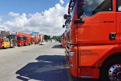 ���������ݰ�ȫ�������ɹ涨����ʽ����