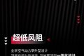 同为重卡 为何漢風P5的设计如此炫酷？