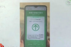 �������� �������ѿ�1���г����ͼ����