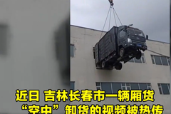 ��ľ������� С��������ͣ����¥ж��