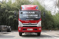 国五康机 福田奥铃CTS载货车仅售14.65万