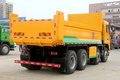 搭载7.3L国六重汽动力 豪曼H5自卸图解