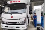 布局氢能 中石化重庆首座加氢站建成！