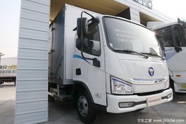 北京优惠 1万 欧马可智蓝电动轻卡促销中