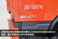 2606 KR 68һ