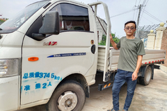 ���Ͽ��ѵ��޶���С����:�⳵ȷʵ��ث