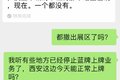 轻卡该不该减肥？ 治理是蜻蜓点水吗？