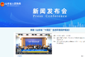 国六重卡占比要到30%？山东能做到吗？